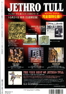 Strange Days No.027_b